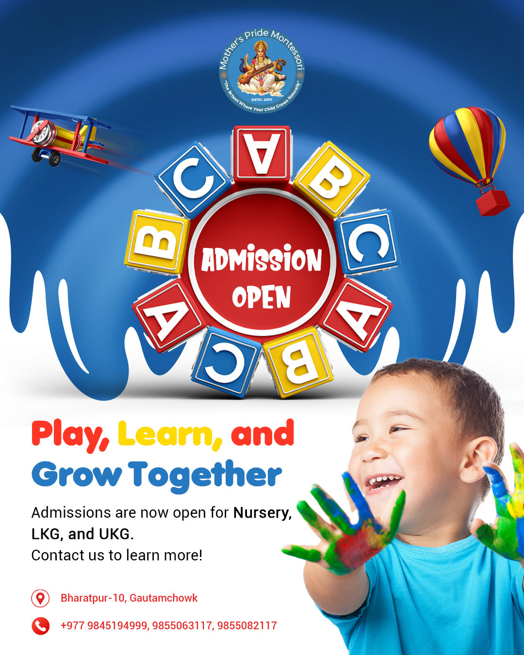 Admissions Campaign